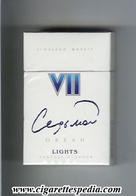 sedmoj okean vii t lights ks 20 h russia