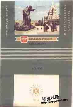 Budapest 01.jpg