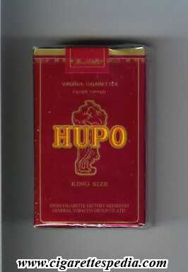 hupo ks 20 s red china