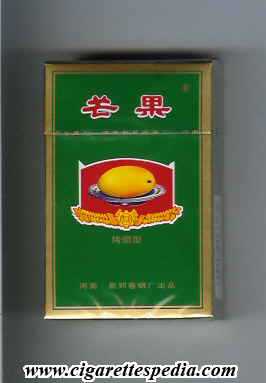 mang guo guoluzui ks 20 h green china