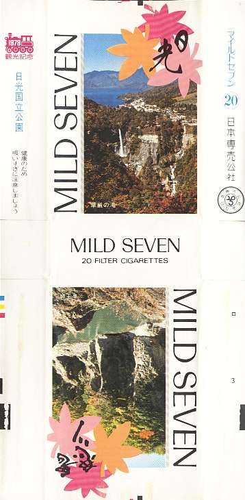 Msss78 41.jpg