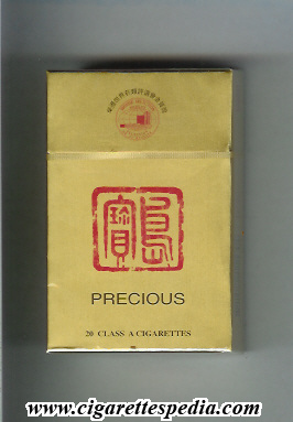 precious ks 20 h taiwan