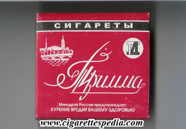trimma s 20 b russia