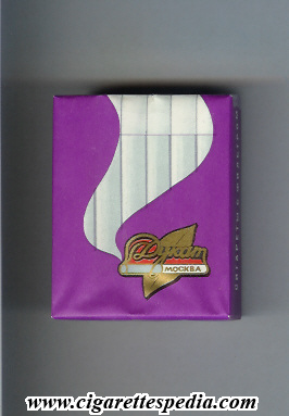 File:Dukat russian version t moskva t s 20 s violet ussr russia.jpg