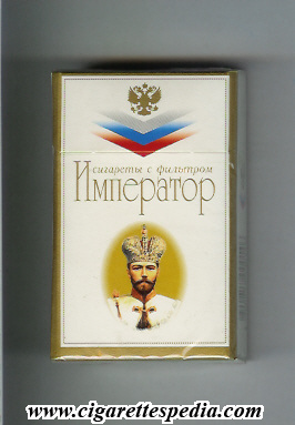 imperator t ks 20 h white russia