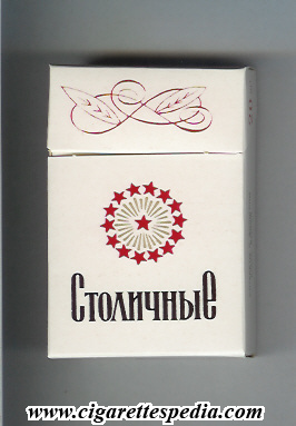 stolichnie t ks 20 h white ussr russia