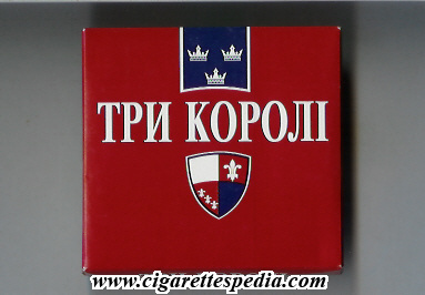 tri koroli t s 20 b ukraine