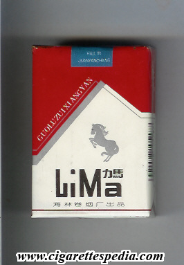 li ma ks 20 s china