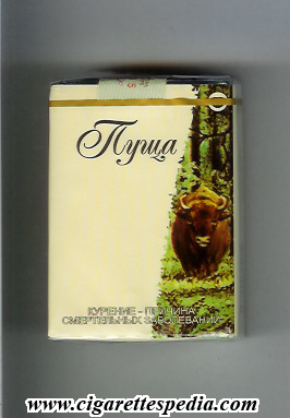 putsha t design 2 ks 20 s byelorus