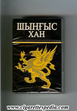 shingis han t ks 20 h kazakhstan