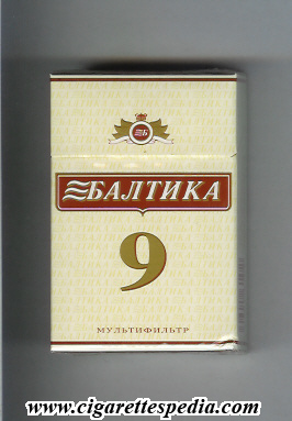baltika 9 t ks 20 h russia