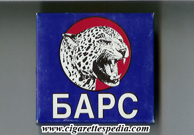 File:Bars t kazakhstanian version s 20 b blue red kazakhstan.jpg