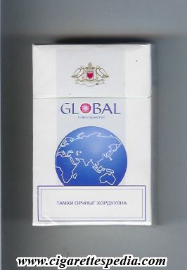 global mongolian version ks 20 h mongolia