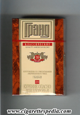 File:Grand t klassicheskie t quality american blend ks 20 h byelorus.jpg