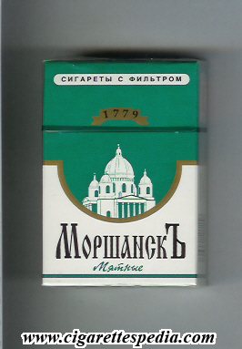 morshansk 1779 t myatnie ks 20 h russia