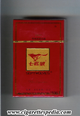 septwolves ks 20 h red gold china
