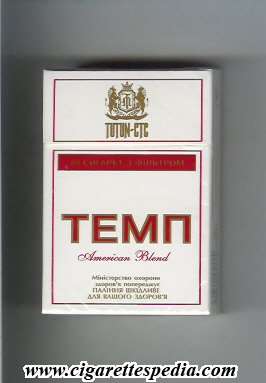 temp t american blend ks 20 h moldova