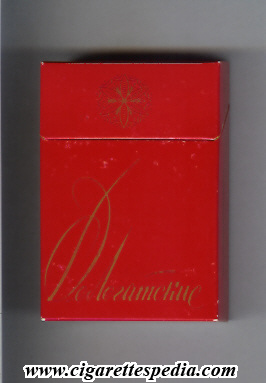 delegatskie t ks 20 h red ussr russia