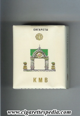 kmv t s 20 s view 3 ussr russia