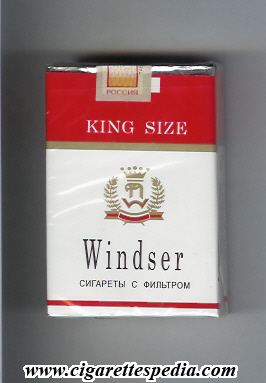 windser ks 20 s russia
