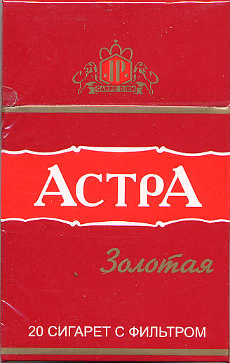 Astra 008.jpg