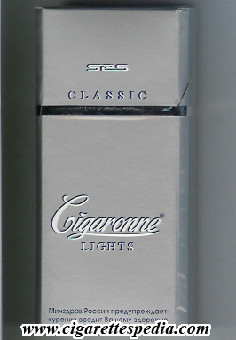 cigaronne classic lights sl 20 h england armenia