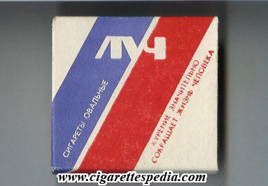 File:Luch t russian version sigareti ovalnie t s 20 b white red blue diagonal sigareti ovalnie russia.jpg