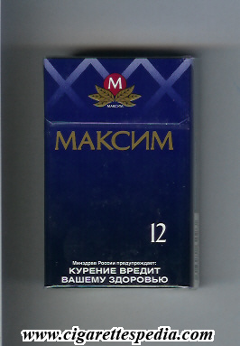 maksim t 12 ks 20 h russia