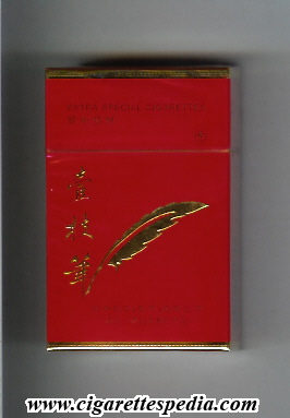 a pen extra special ks 20 h red china