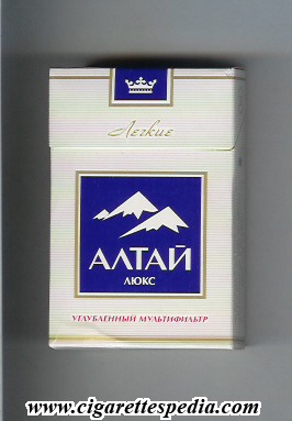 File:Altaj lyuks legkie t ks 20 h white blue kirghizstan.jpg