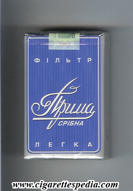 prima filtr sribna legka t ks 20 s blue ukraine