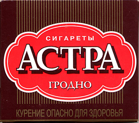 Astra 037.jpg