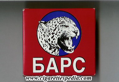File:Bars t kazakhstanian version s 20 b red blue ukraine.jpg
