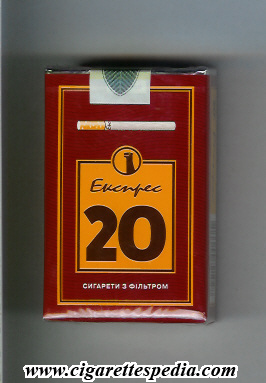 ekspres 20 t ks 20 s ukraine