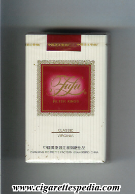 fu lu classic virginia ks 20 s china