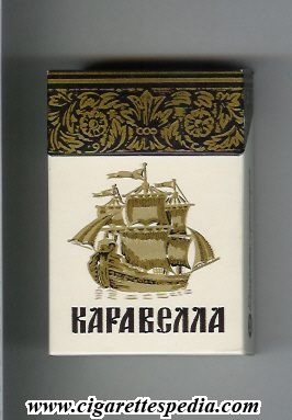karavella t ks 20 h ussr russia