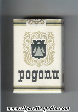 rodopi t ks 20 s white bulgaria