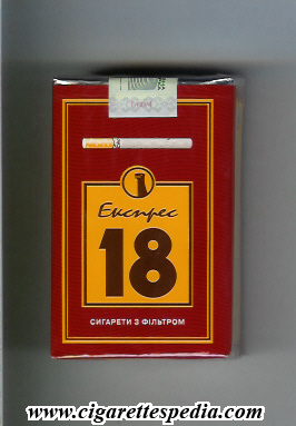 ekspres 18 t ks 18 s ukraine