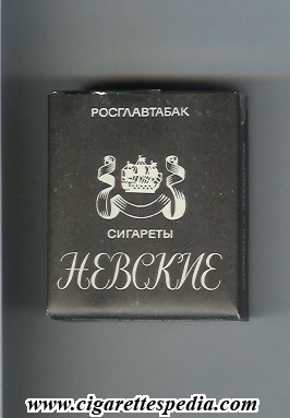 nevskie t s 20 s black ussr russia