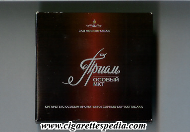 priam mkt osobij t s 20 b russia