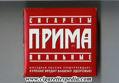 prima sigareti ovalnie t s 20 b red russia