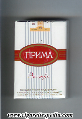 prima ekstra t ks 20 s white red russia