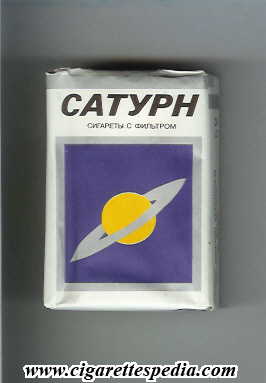 saturn t ks 20 s russia