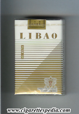 libao ks 20 s china