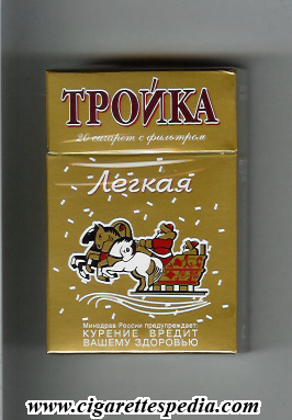 File:Trojka t trojka from above legkaya t ks 20 h gold russia.jpg