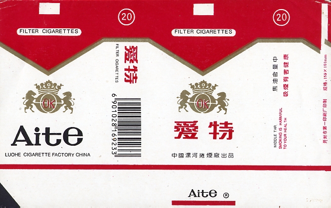 Aite 01.jpg