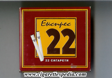 ekspres 22 t s 22 b ukraine