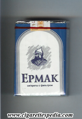 ermak t with ploto ks 20 s russia