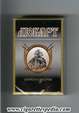 lyubart t ks 20 h ukraine poland