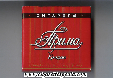prima grodno t s 20 b red byelorus